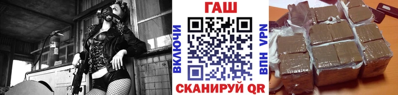 Виды наркоты Болхов Гашиш  Cocaine  Мефедрон  Канабис 