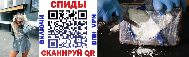 мориарти наркотические препараты  Болхов  АМФ VHQ 