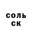 Alpha PVP СК КРИС Nate Cody