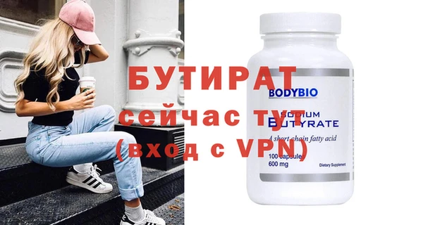 хмурый Беломорск