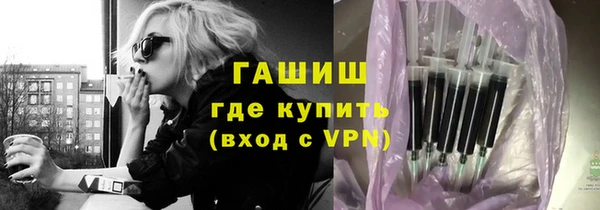 бутик Богданович