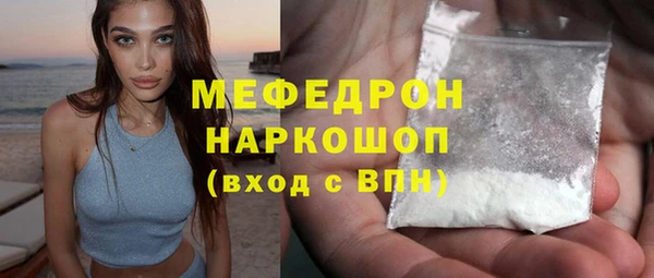 бутик Богданович