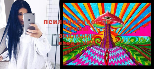 бутик Богданович