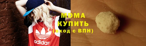бутик Богданович