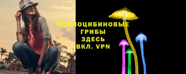 хмурый Беломорск