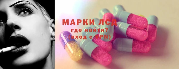 бутик Богданович