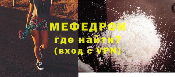хмурый Беломорск