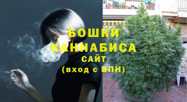 бутик Богданович