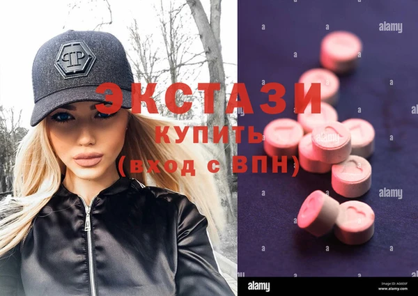бутик Богданович