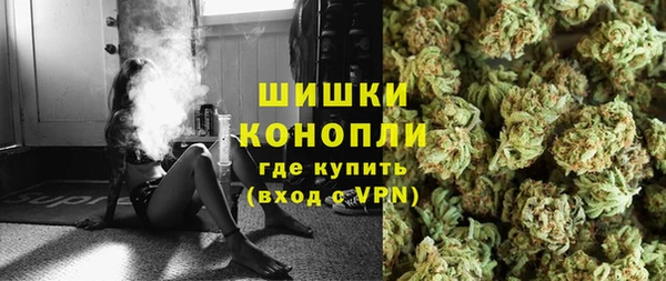 бутик Богданович
