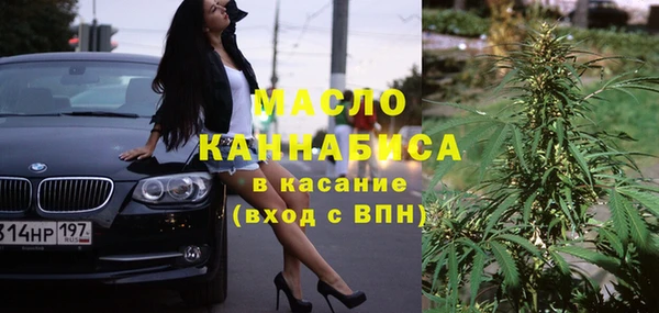 экстази Белоозёрский