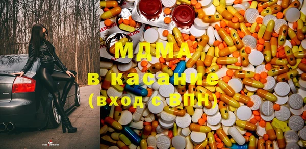 PSILOCYBIN Белокуриха