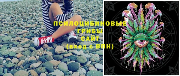 бутик Богданович