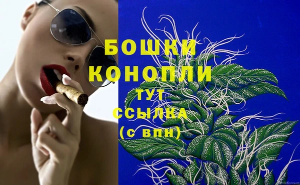mdma Сафоново