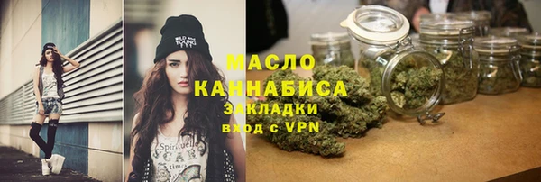 хмурый Беломорск