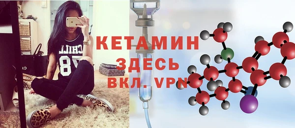 бутик Богданович