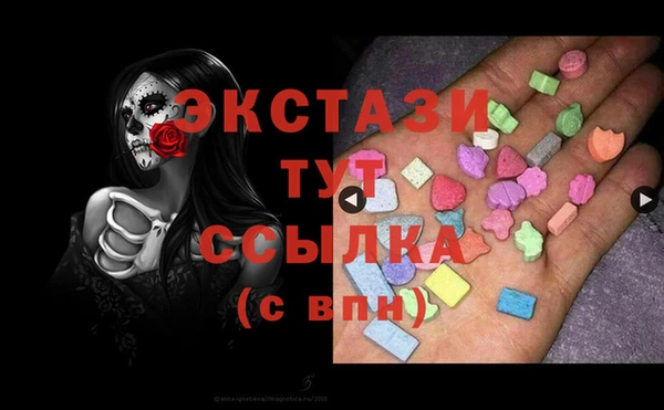 бутик Богданович