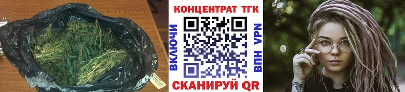 Дистиллят ТГК Wax Болхов